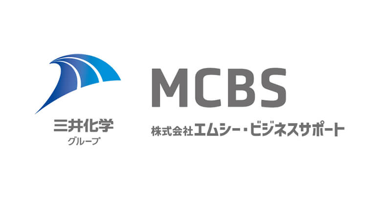 新年のご挨拶 | 新着情報一覧 | 株式会社エムシー・ビジネスサポート